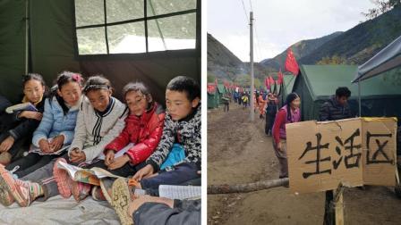 新视界 实拍金沙江堰塞湖灾民现状