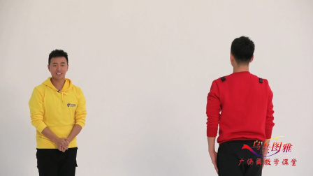 点赞新时代-乌兰图雅（教学分解）