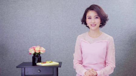 新中产财富焦虑