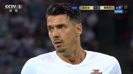 【丰特集锦】铁卫名号不虚传 出色防守化险为夷