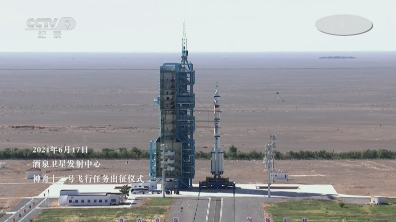 《天宫建造》 第4集