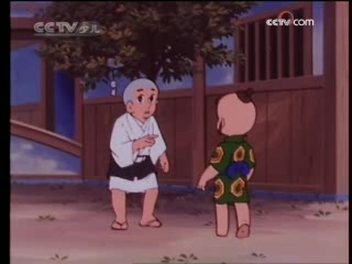 动漫世界 动漫世界 2008年 第313期