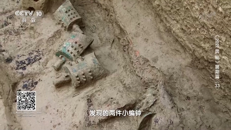 《2021奥秘》 20210817 暑期篇（33）