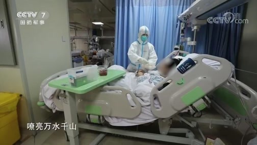国防微视频-军歌嘹亮 《国防微视频-军歌嘹亮》 20200206 《永远的召唤》