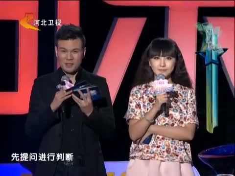 明星同乐会 《明星同乐会》 20140220 “谢广坤”的友情往事
