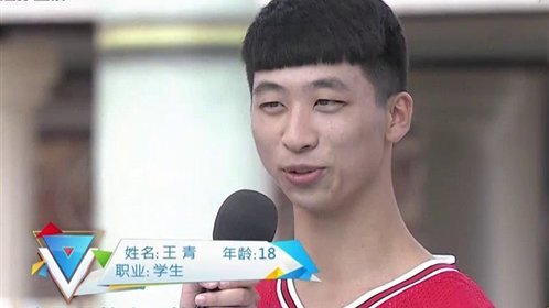 勇者大冲关 第一季 美少女战士来闯关