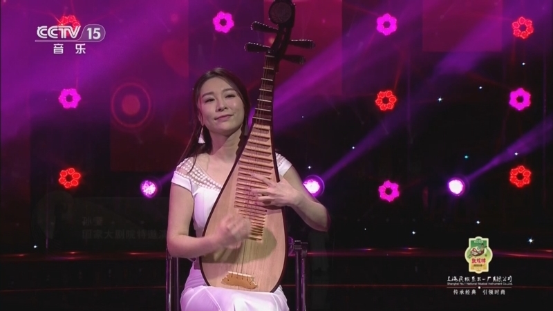 风华国乐 《风华国乐》 20260124 丝竹赋新声