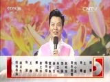 民歌&middot;中国 《民歌中国》 20160831 朝鲜族专场音乐会
