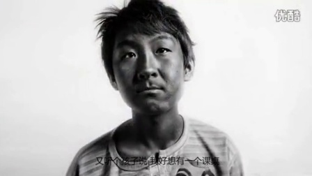 优酷牛人盛典 2012 《听说》华子