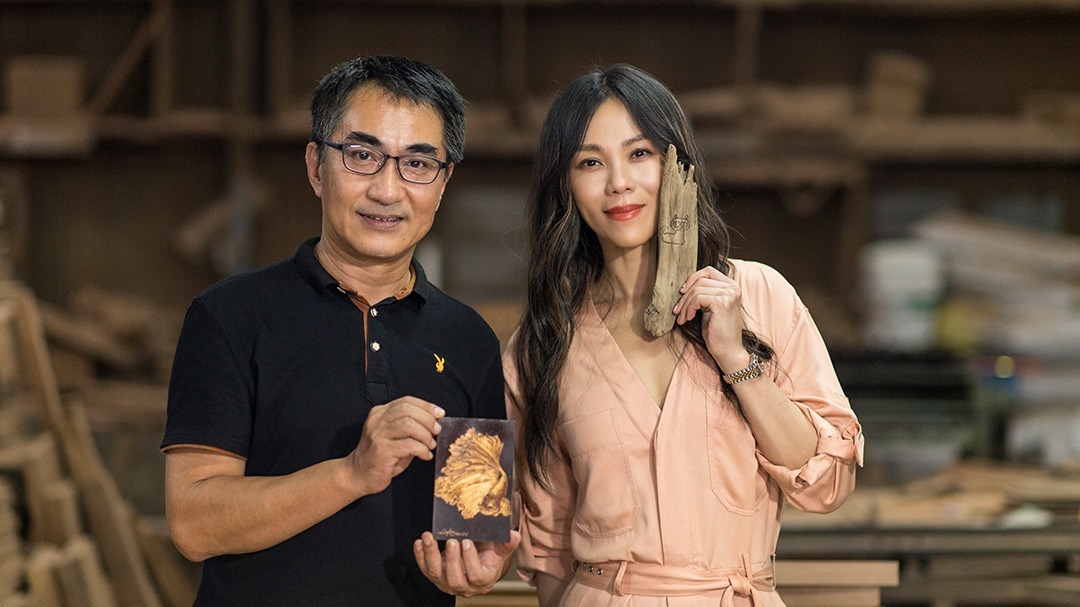 第4期：蔡健雅拜访传统工艺传承者
