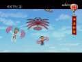 快乐驿站 快乐驿站 2008年 第171期