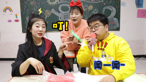 美女家务事 大飞感冒一直打喷嚏，小晴用粘土做睡得香雪糕，闻了立马就能睡着