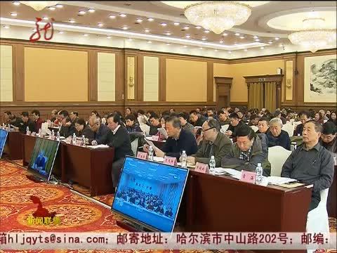 全省新闻联播 《全省新闻联播》 20151104