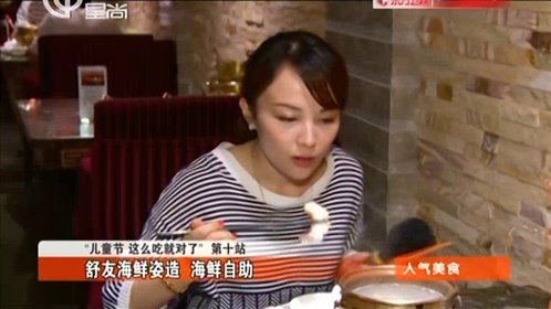 人气美食 150529人气美食_001