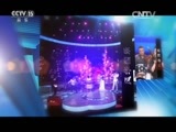 风华国乐 《风华国乐》 20161010 中国乐音 中国美