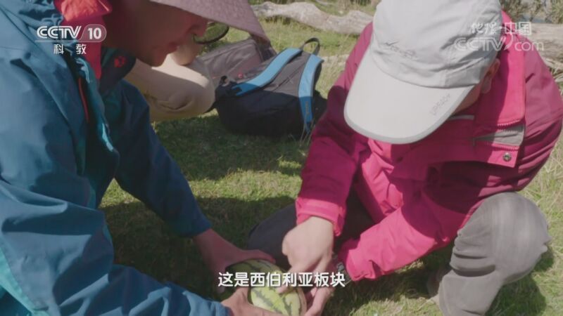 地理中国 《地理·中国》 20200929 秘境栖息地·乌伦古河的秘密 下