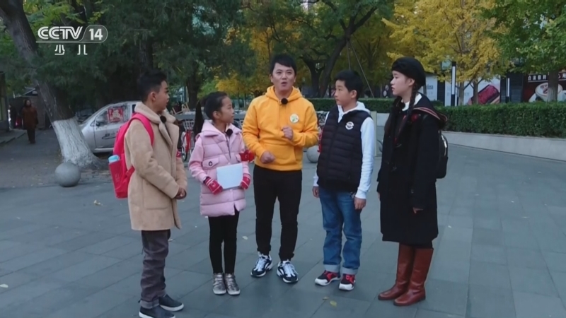 《快乐体验》 20251225 寻城记