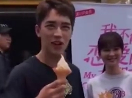 娱乐新鲜爆 冰淇淋小哥哥许魏洲上线啦！