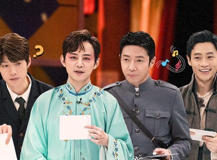 11案：芒城风云（上）