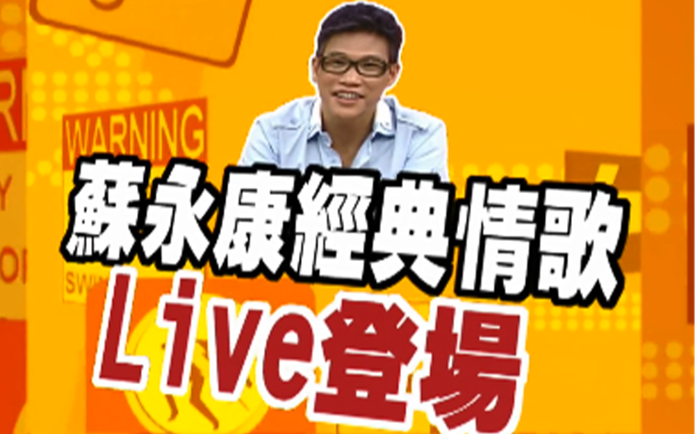 谢霆锋穿衣品味遭狠批