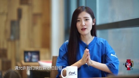 球后算账 第一季 第34期:欧洲杯黑三喵终结篇