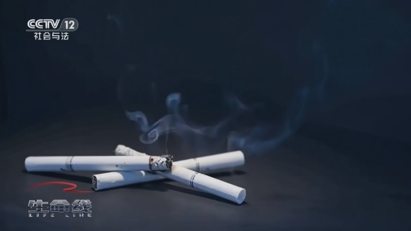 生命线 《生命线》 20260301
