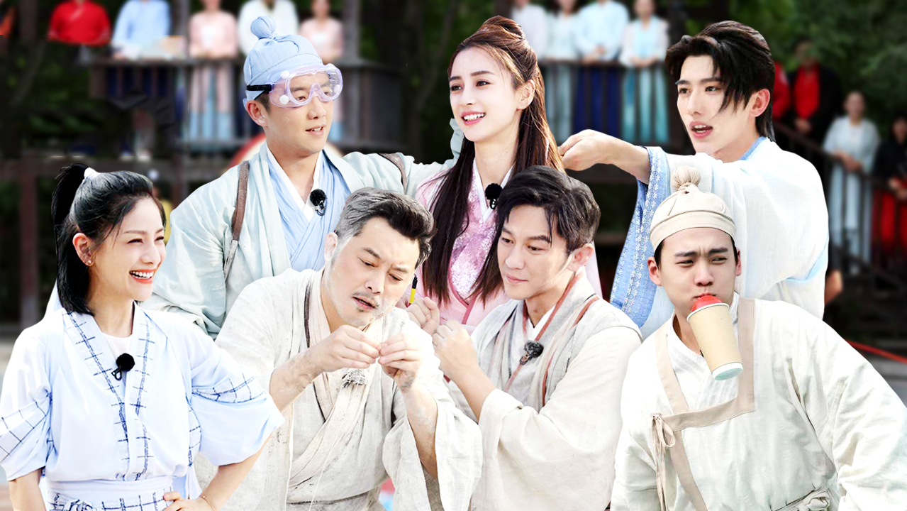 奔跑吧 第四季 第3期：跑男家族烧脑“间谍杀”