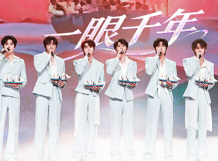 2026中国网络视听盛典