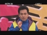 快乐体验 《快乐体验》 20150122