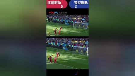 辣报世界杯 俄罗斯世界杯第59球 比利时 阿扎尔