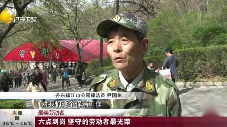 第一时间 “挤到心凉”！万名游客夜爬华山10小时观日出