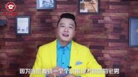 连招恋爱法 吐槽泡妞泡到吐的生活 59