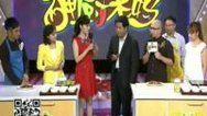震撼一条龙 141002震撼一条龙_001