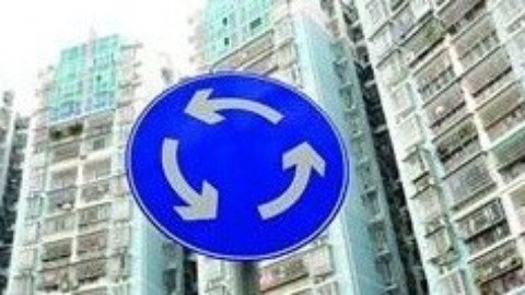 头脑风暴 2014楼市拐点真来了？