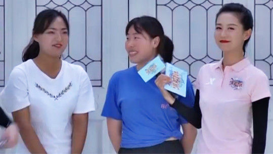 男生女生向前冲 第十一季 闯关女孩现场搞笑相亲 马甲线女孩落败最后一步