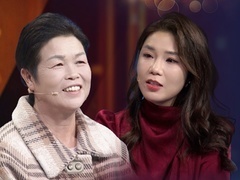 谢谢你来了2025 女子被骗走千万欲轻生 父母帮其创业年销上亿