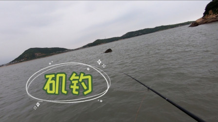 杰花60买饵料去海边矶钓黑鲷，这样的天气待在海边也是一种享受