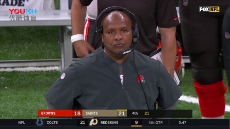 【NFL第2周比赛集锦】布朗18-21圣徒