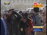 西藏新闻联播 《西藏新闻联播》 20160306