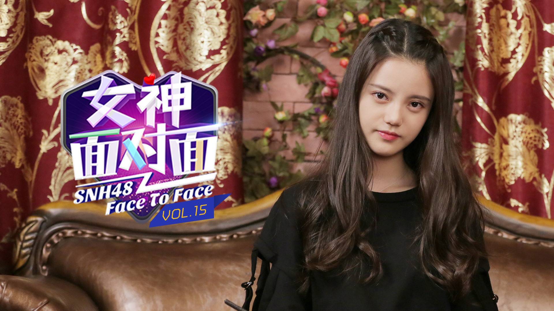 《女神面对面》大结局：孙珍妮（魔法美少女的“读心术”）