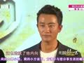 影视风云路 《影视风云》20160330：楚怀王变身心机探长 曹征高鑫现场掰手腕