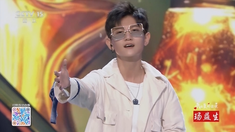 精彩音乐汇 《精彩音乐汇》 20250506 我的爱对你说