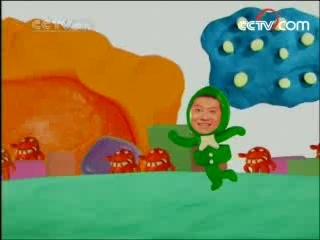 智慧树 智慧树 2008年 第95期