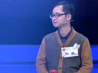 最爱是中华第二季 现场争锋上演“甄嬛传”挑战者答题意外遭遇“鬼打墙”