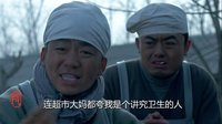 段富超搞笑视频 单身狗狂虐恩爱狗 07