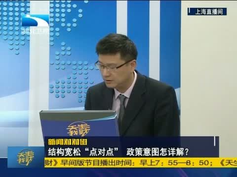 吾股丰登 《吾股丰登》 20151028