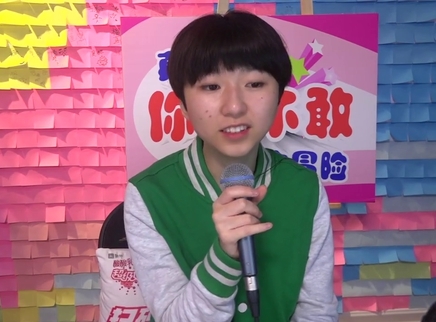 818超女聊天室 汪睿粉丝福利听到你心软软哒