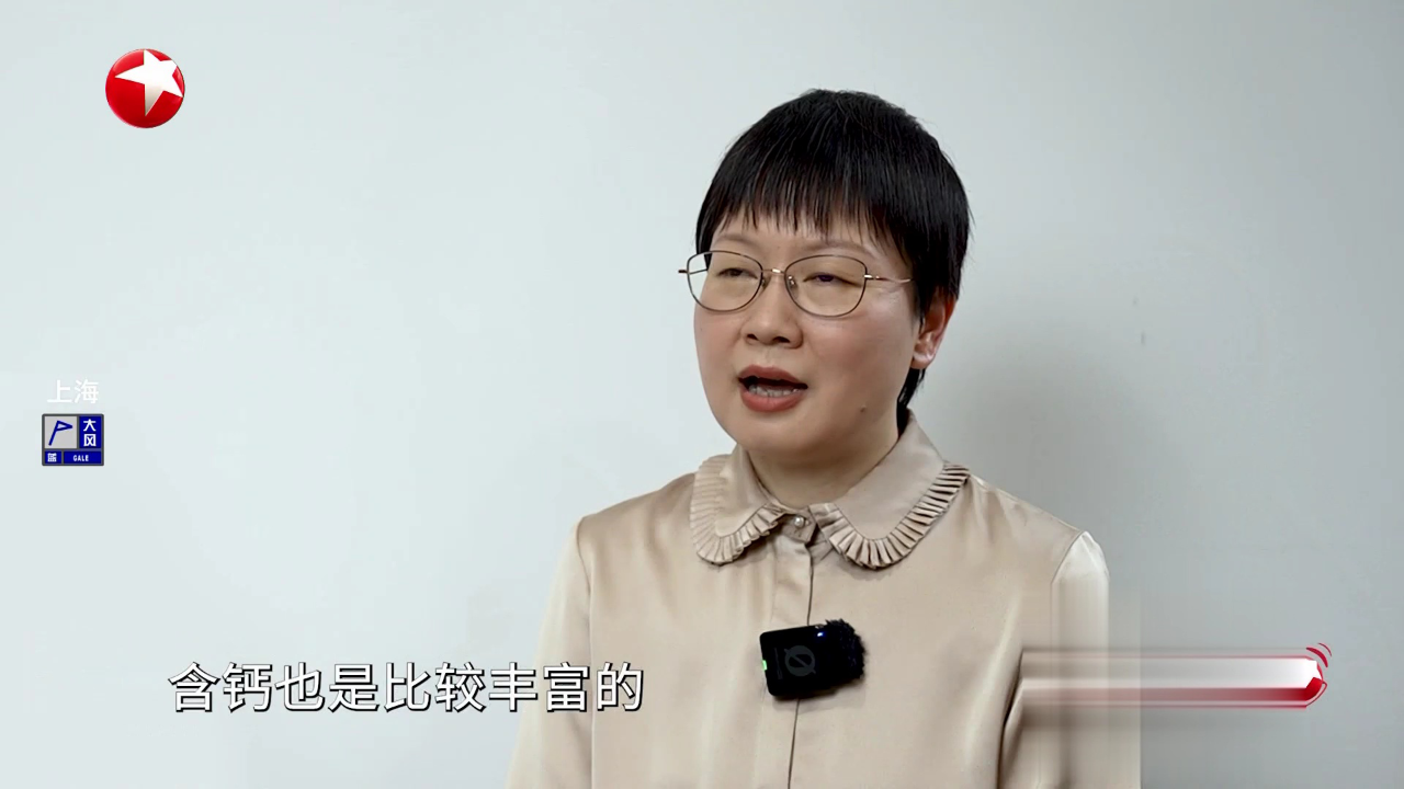 名医话养生 血管中的斑块会消退吗