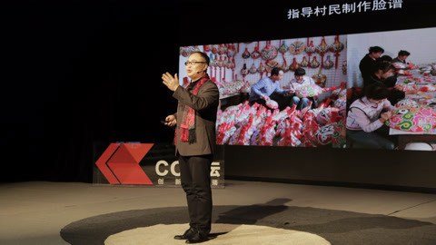 CC讲坛