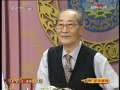 CCTV空中剧院 京剧 金山寺·断桥·雷峰塔（访谈）